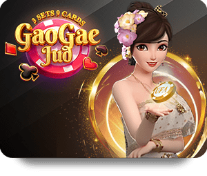 Aw8 ฝากถอน ฝากเงินเข้าเล่นเกมได้ตลอด 24 ชั่วโมง